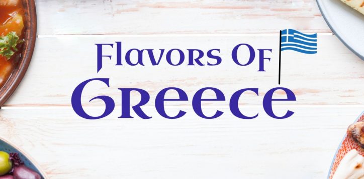 flavors-of-greece_2048-x-2048