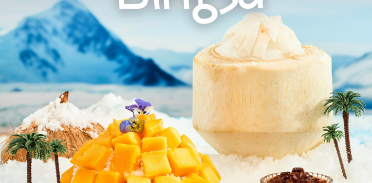 seasonal-bingsu-2