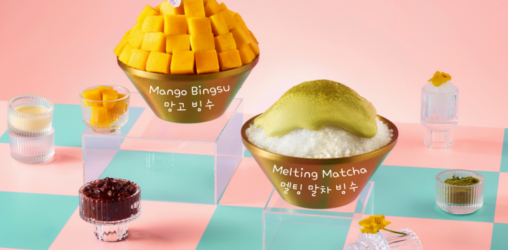 blissful-bingsu-pullman-danang-beach-resort