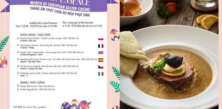 month-of-european-easter-cuisine_poster-90cm-x-60cm