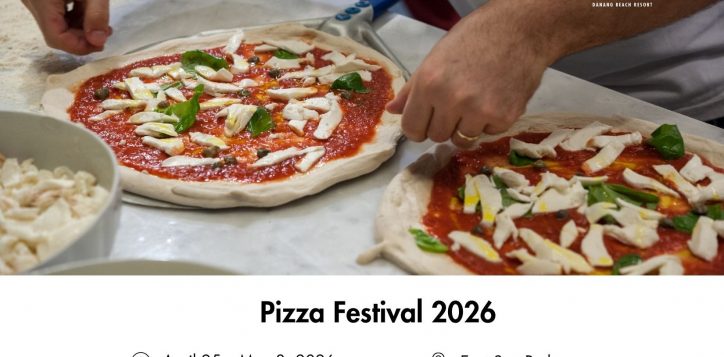 christmas-tree-at-pullman-danang-beach-resort-2