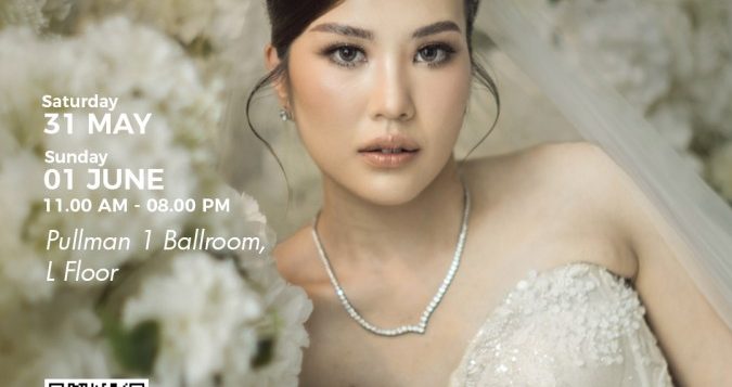 eflyer-amour-atelier