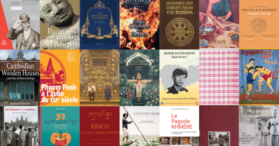 octobookfest-2nd-edition