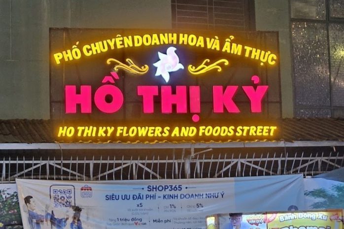 ho-thi-ky-flower-market-saigons-little-cambodia