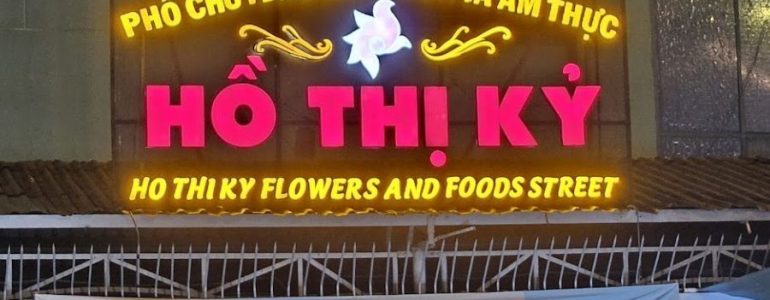 ho-thi-ky-flower-market-saigons-little-cambodia