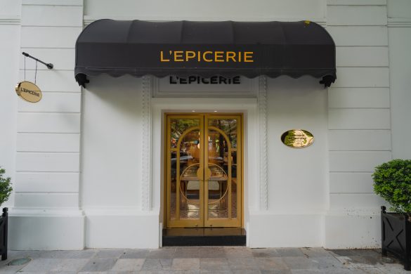 lepicerie