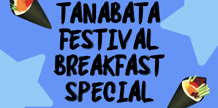 tanaba-instagram-website-2